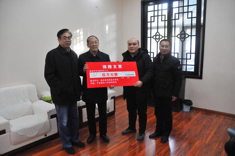 市人大常委会对口帮扶温县张羌街道平安建设工作