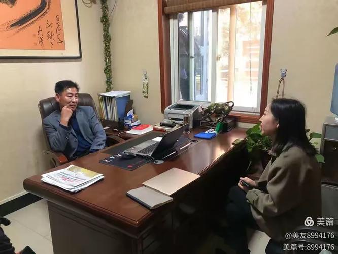 焦作分行幸福家园场景建设经验分享