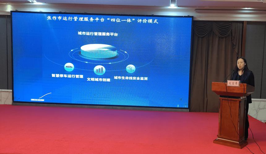 焦作市网站建设大揭秘_免费行情网站入口大全免费团队合作已更新)